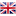 bandera Inglesa